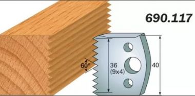 Комплект из 2-х ножей 40x4 SP CMT 690.117 ― CMT