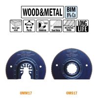 Сегментное пильное полотно 87 мм для древесины и металла CMT OMM17-X1